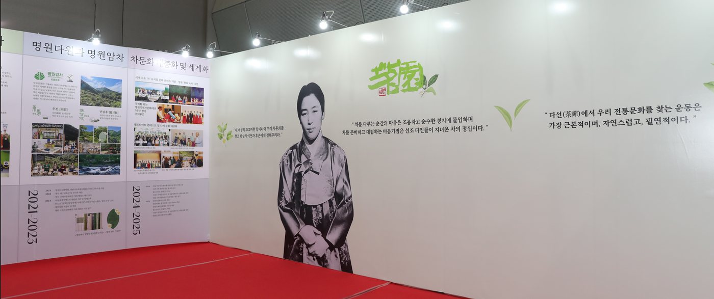 명원관